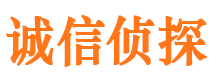 博尔塔拉外遇调查取证